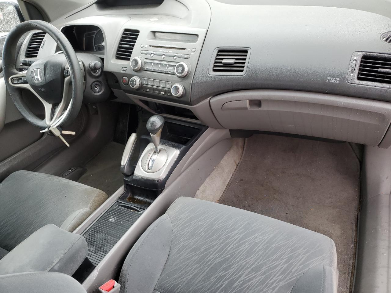 2007 Honda Civic - Image 15