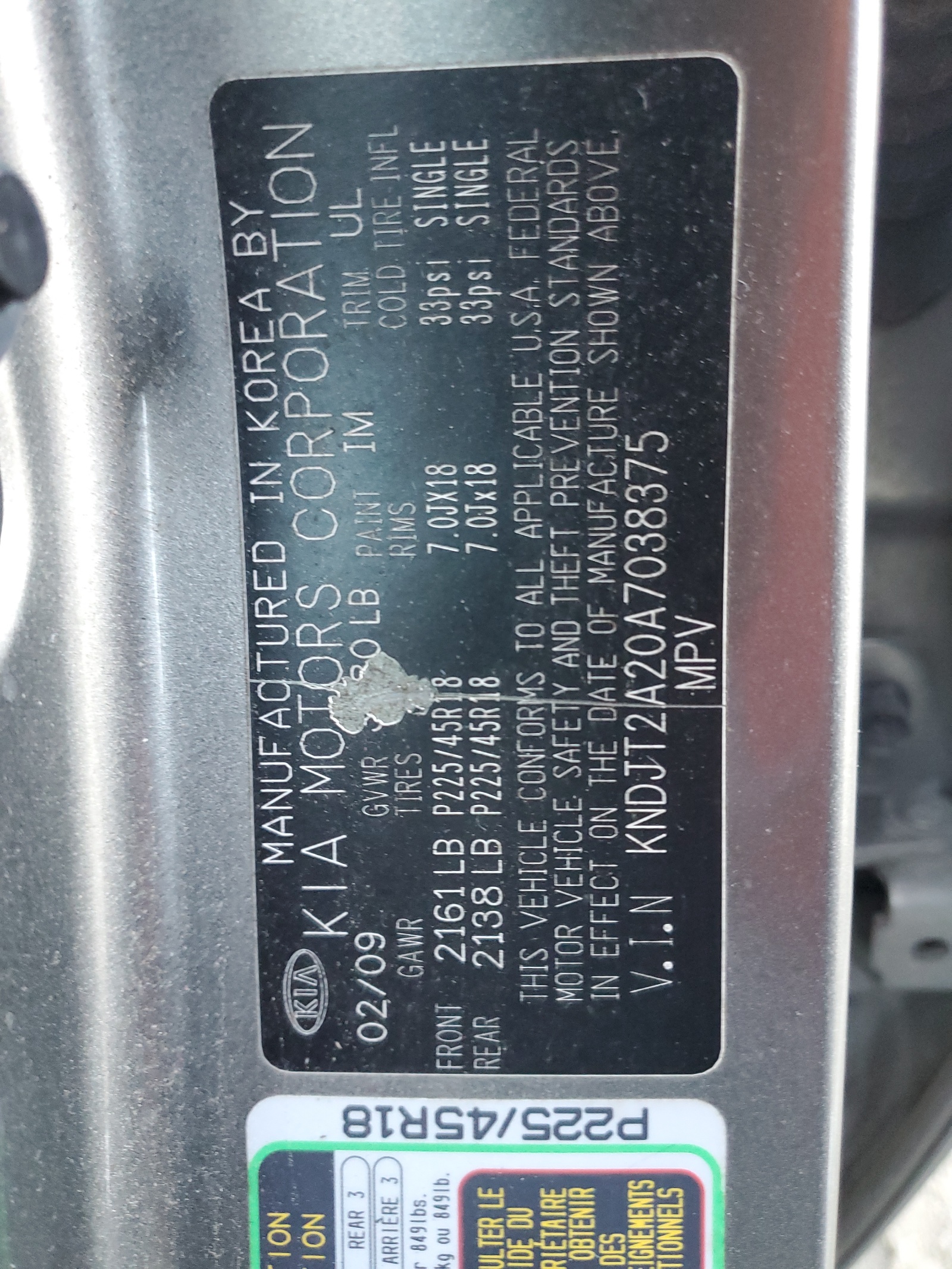 KNDJT2A20A7038375 2010 Kia Soul +