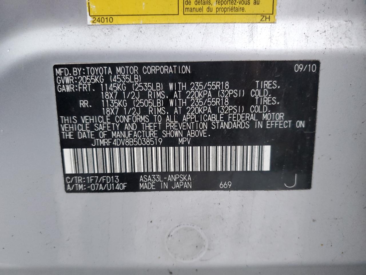 2011 Toyota Rav4 Sport VIN: JTMRF4DV8B5038519 Lot: 77689393