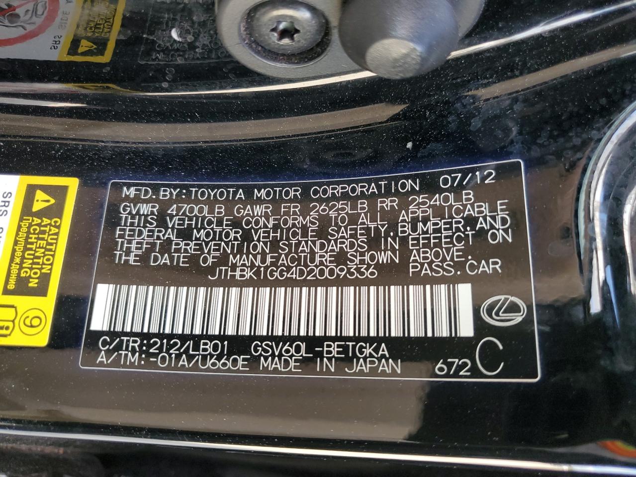 2013 Lexus Es 350 VIN: JTHBK1GG4D2009336 Lot: 82095323