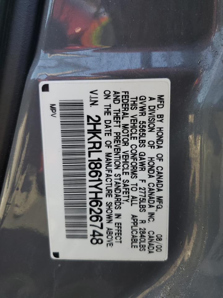 2000 Honda Odyssey Ex VIN: 2HKRL1861YH626748 Lot: 59994834