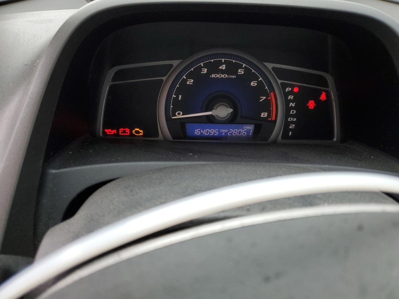 2007 Honda Civic - Image 17