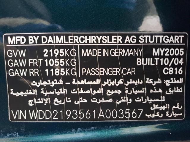 WDD2193561A003567 - 2005 MERCEDES BENZ CLS 350 - #37186494