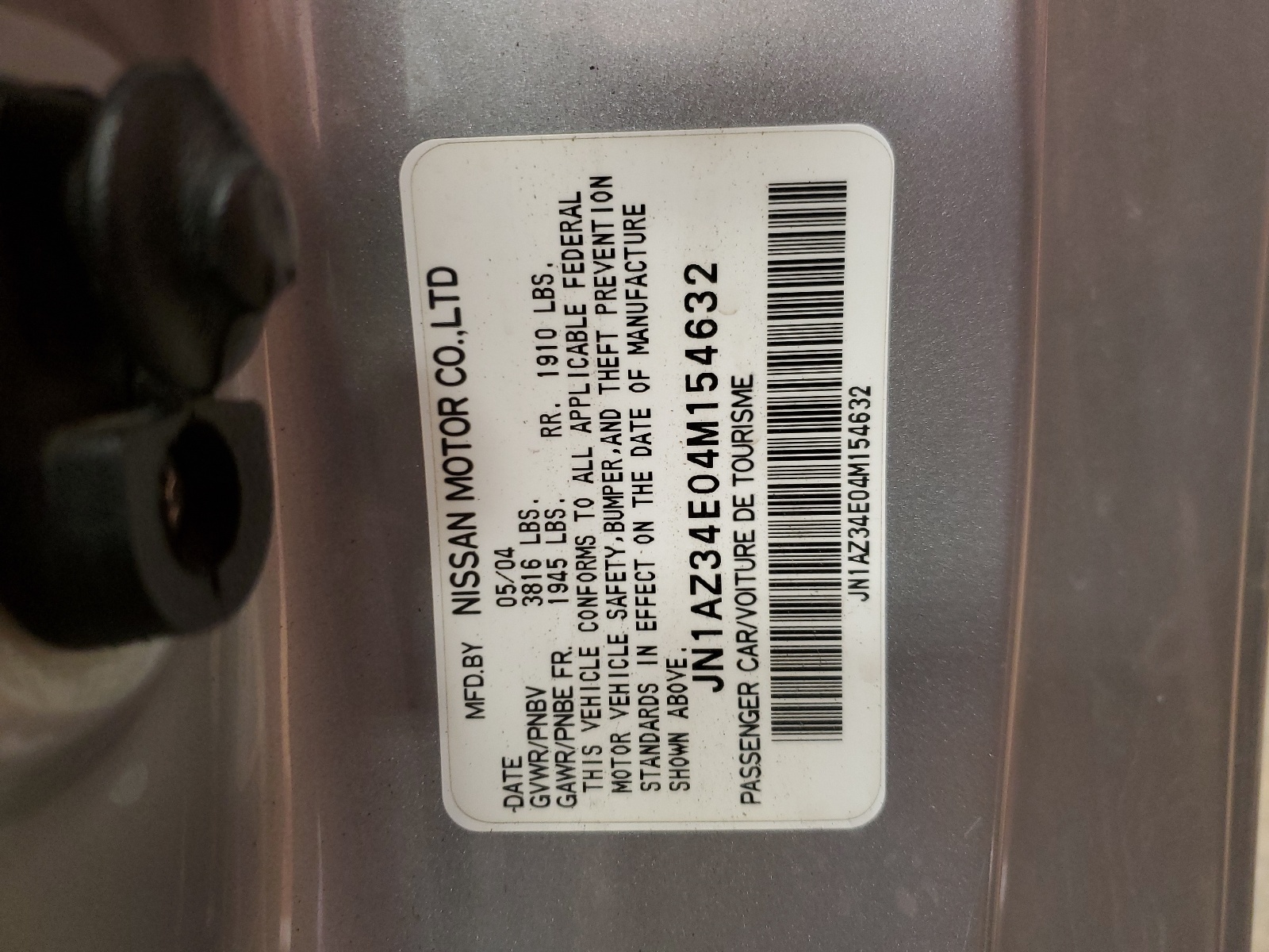 JN1AZ34E04M154632 2004 Nissan 350Z Coupe