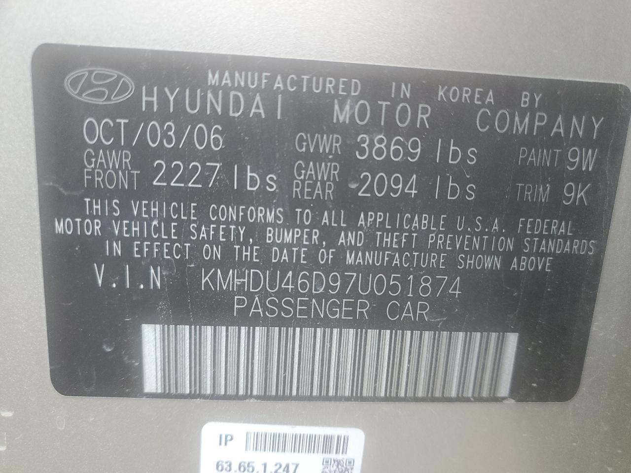 2007 Hyundai Elantra Gls VIN: KMHDU46D97U051874 Lot: 65238684