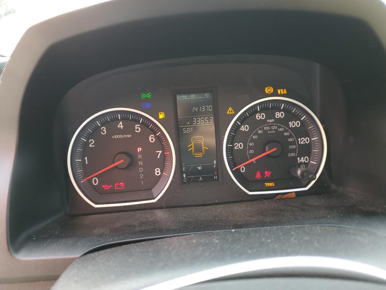 2007 Honda Cr-V Exl VIN: JHLRE38787C034775 Lot: 36785734