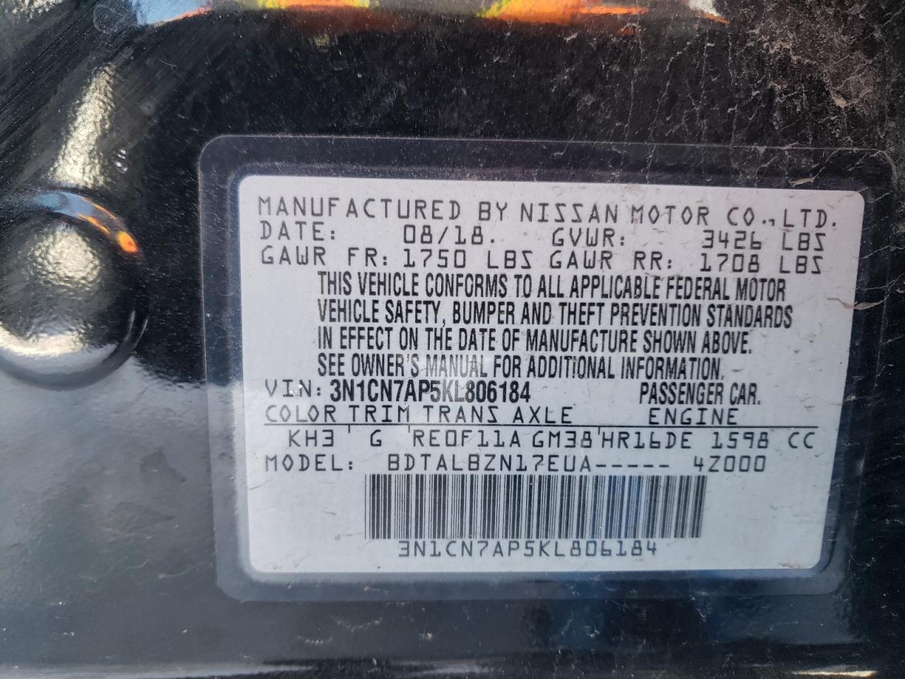 3N1CN7AP5KL806184 2019 Nissan Versa S