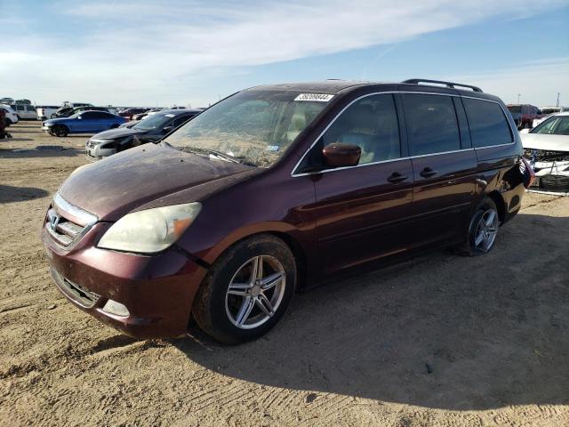 2007 Honda Odyssey Touring