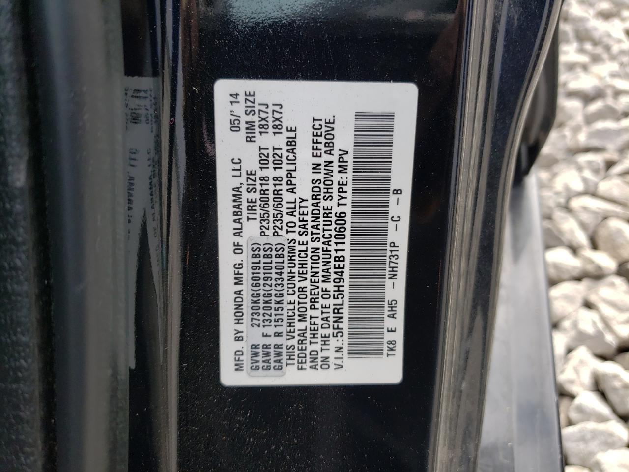 5FNRL5H94EB110606 2014 Honda Odyssey Touring