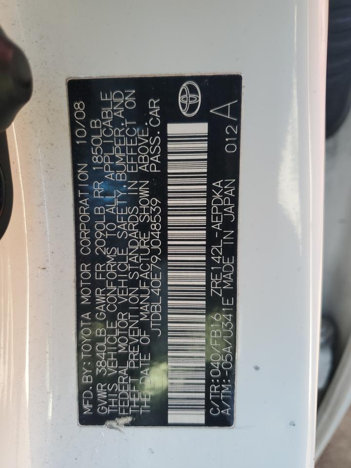 2009 Toyota Corolla - Image 12
