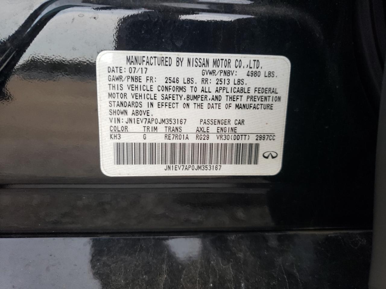 2018 Infiniti Q50 - Image 12