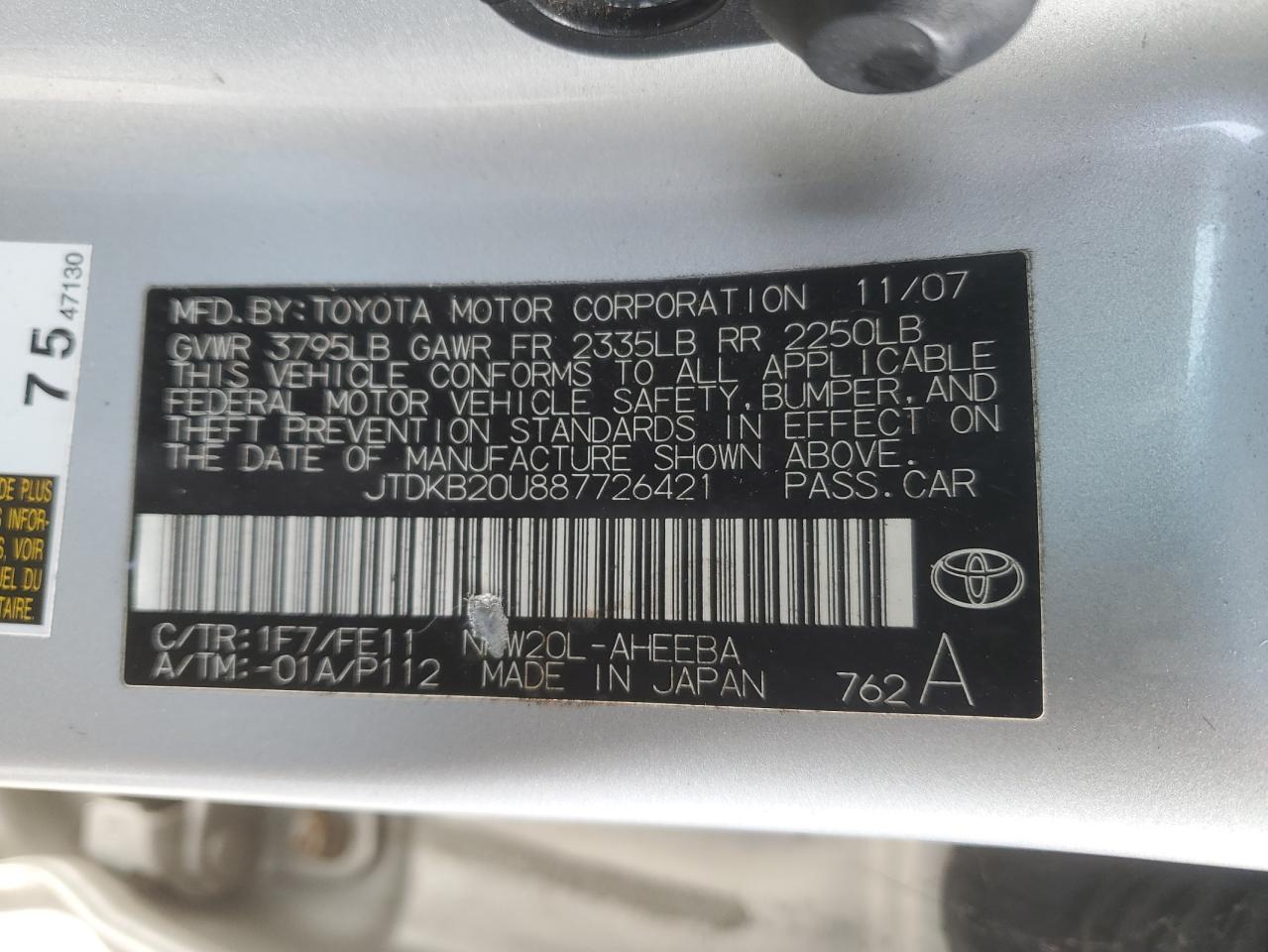 2008 Toyota Prius - Image 12