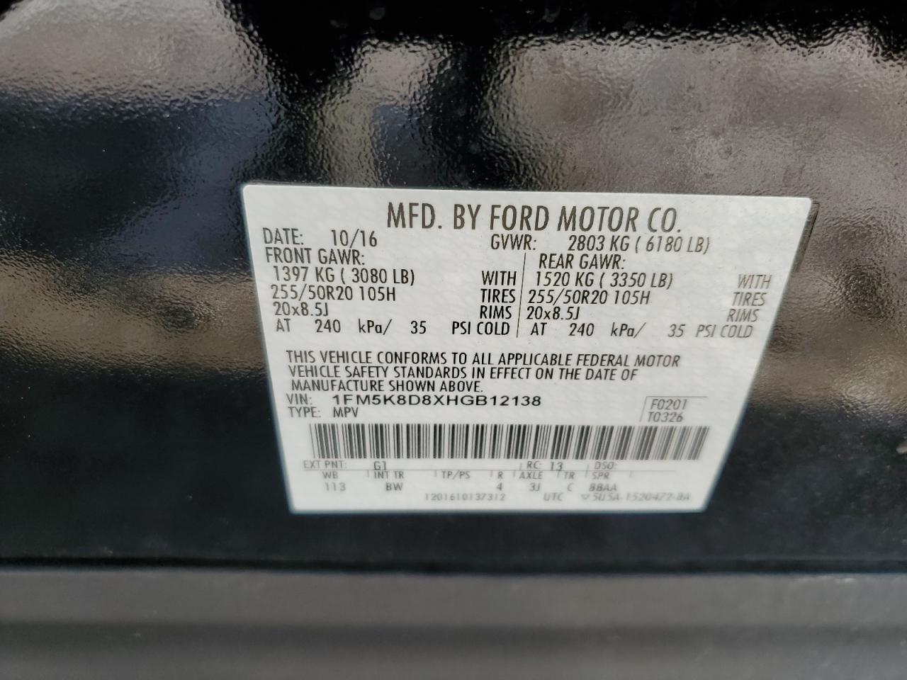 1FM5K8D8XHGB12138 FORD EXPLORER 2017