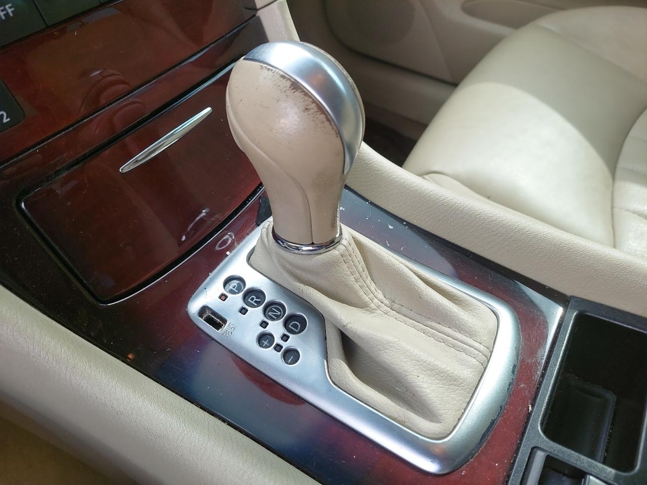 JNRBJ0HR1EM250243 - 2014 Infiniti QX50 - #88823715