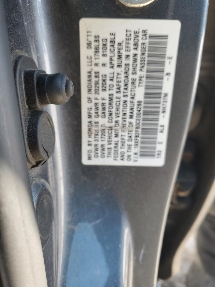 2012 Honda Civic - Image 15