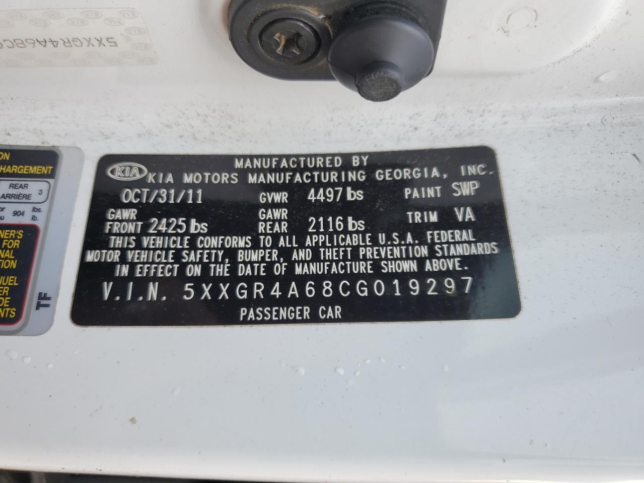 2012 Kia Optima - Image 12
