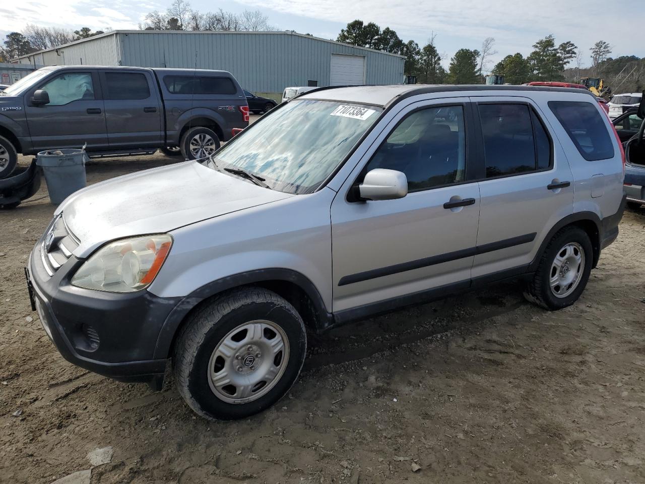 2005 Honda CR-V - Image 1