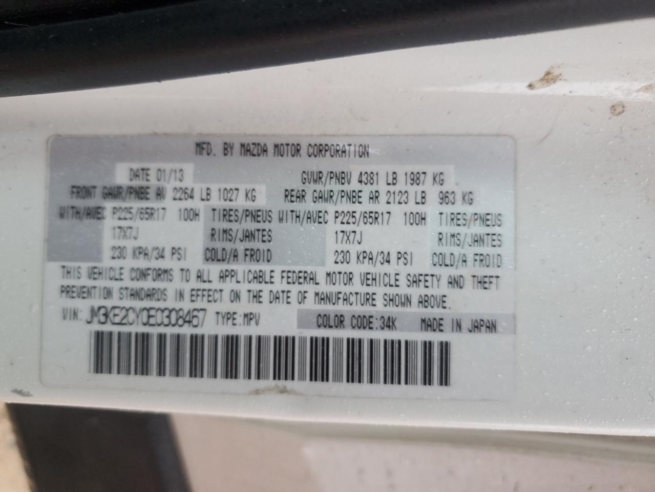 2014 Mazda CX-5 - Image 15