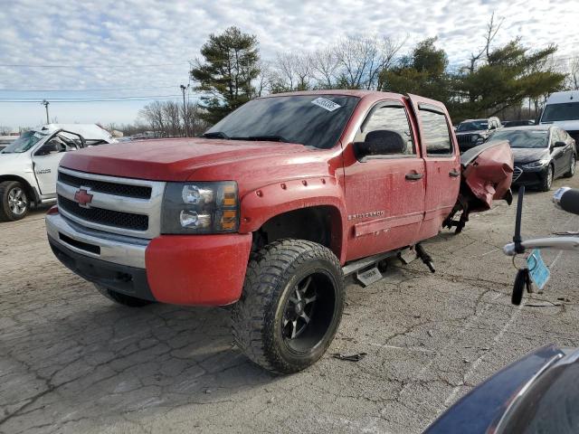 2009 Chevrolet Silverado K1500 Lt