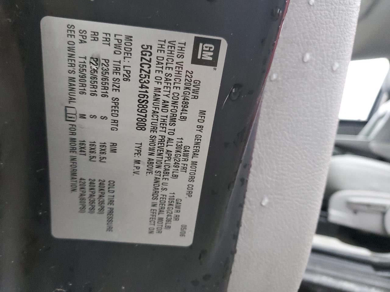 2006 Saturn VUE - Image 12