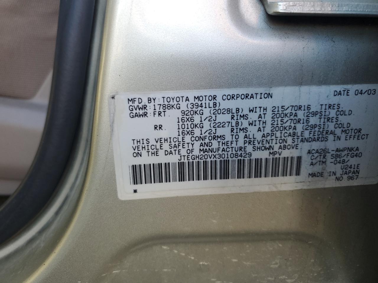 2003 Toyota Rav4 VIN: JTEGH20VX30108429 Lot: 87700105