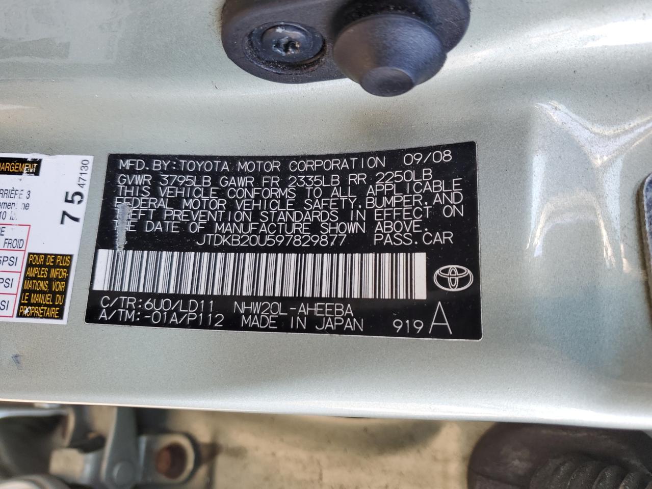 2009 Toyota Prius - Image 12