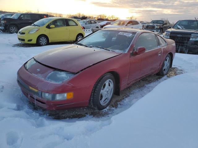 1993 Nissan 300Zx 