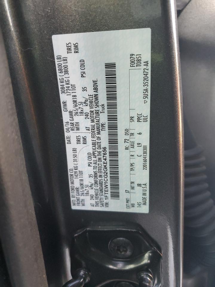 1FTEW1CG2GKE47656 FORD F-150 2016