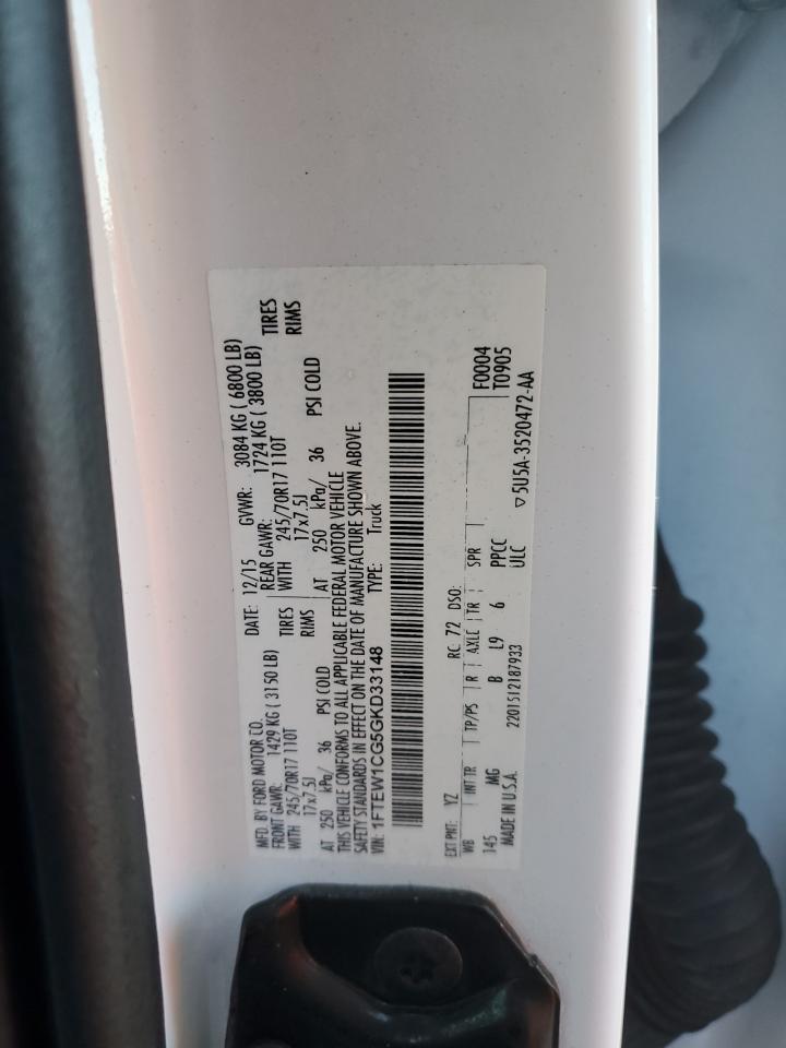 2016 Ford F-150 - Image 12