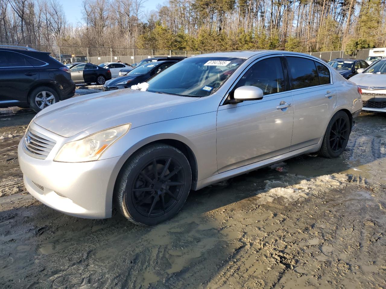 2007 Infiniti G - Image 1