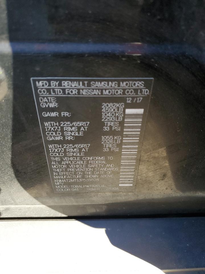 2018 Nissan Rogue - Image 13