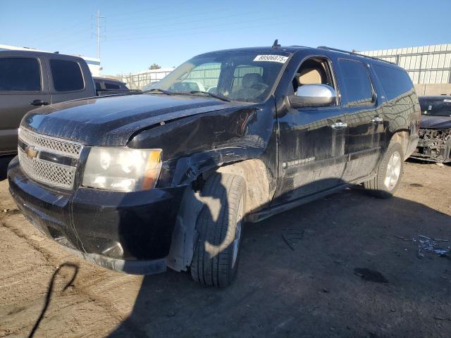 2008 Chevrolet Suburban K1500 Ls