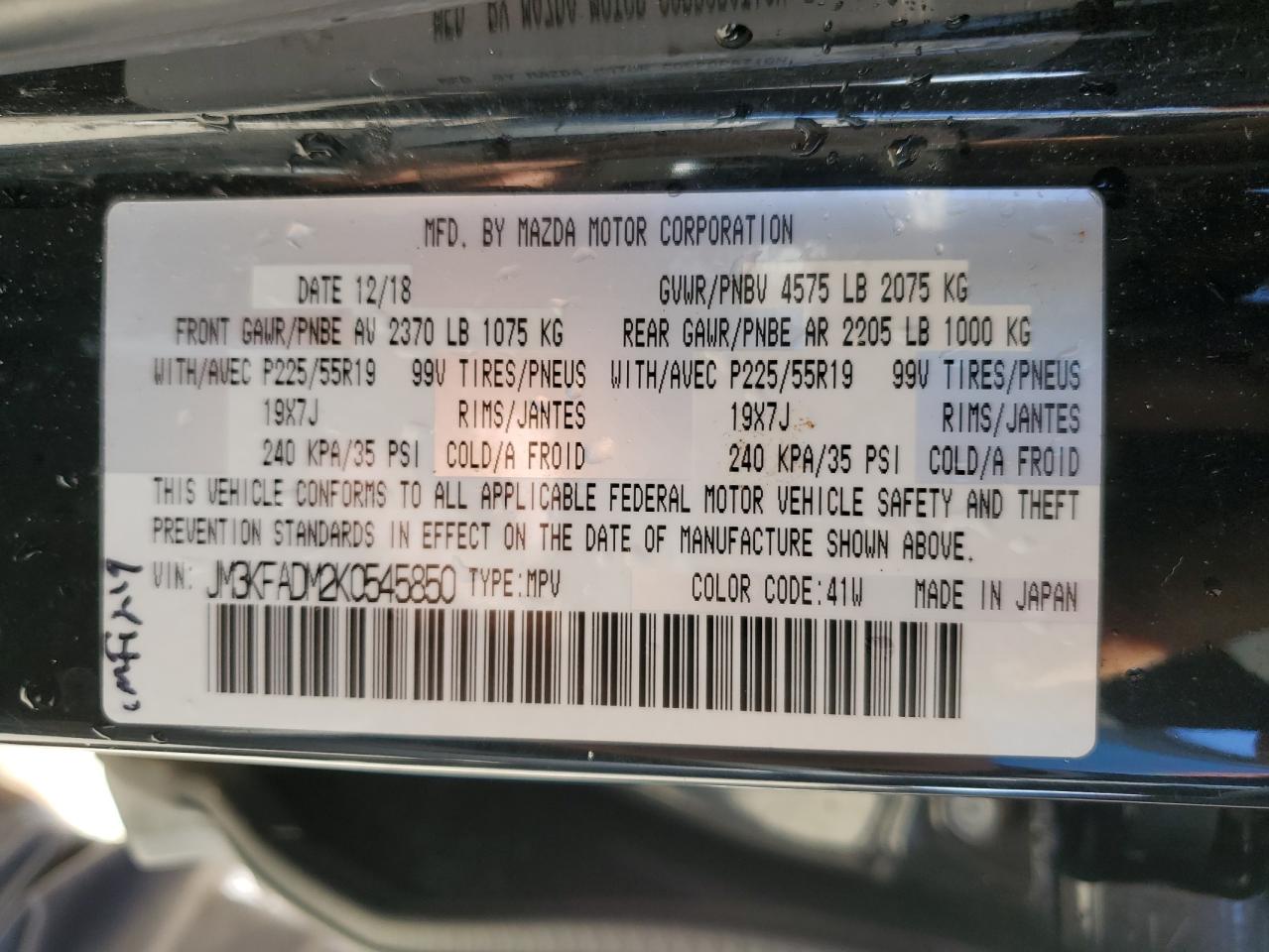 2019 Mazda CX-5 - Image 13