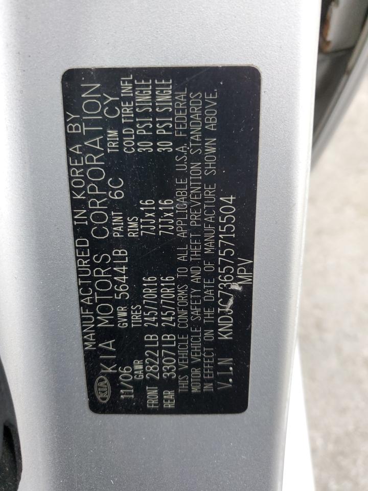 2007 Kia Sorento Ex VIN: KNDJC736575715504 Lot: 87422664