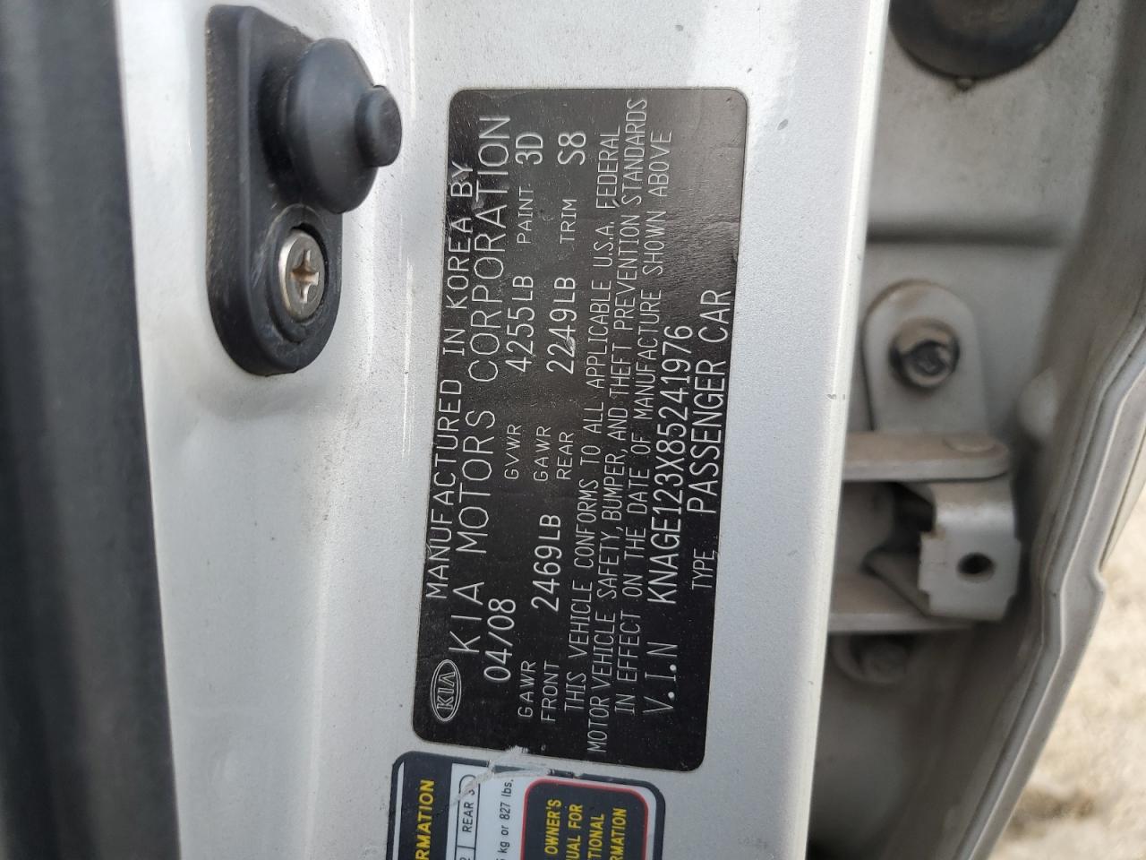 2008 Kia Optima Lx VIN: KNAGE123X85241976 Lot: 42587905