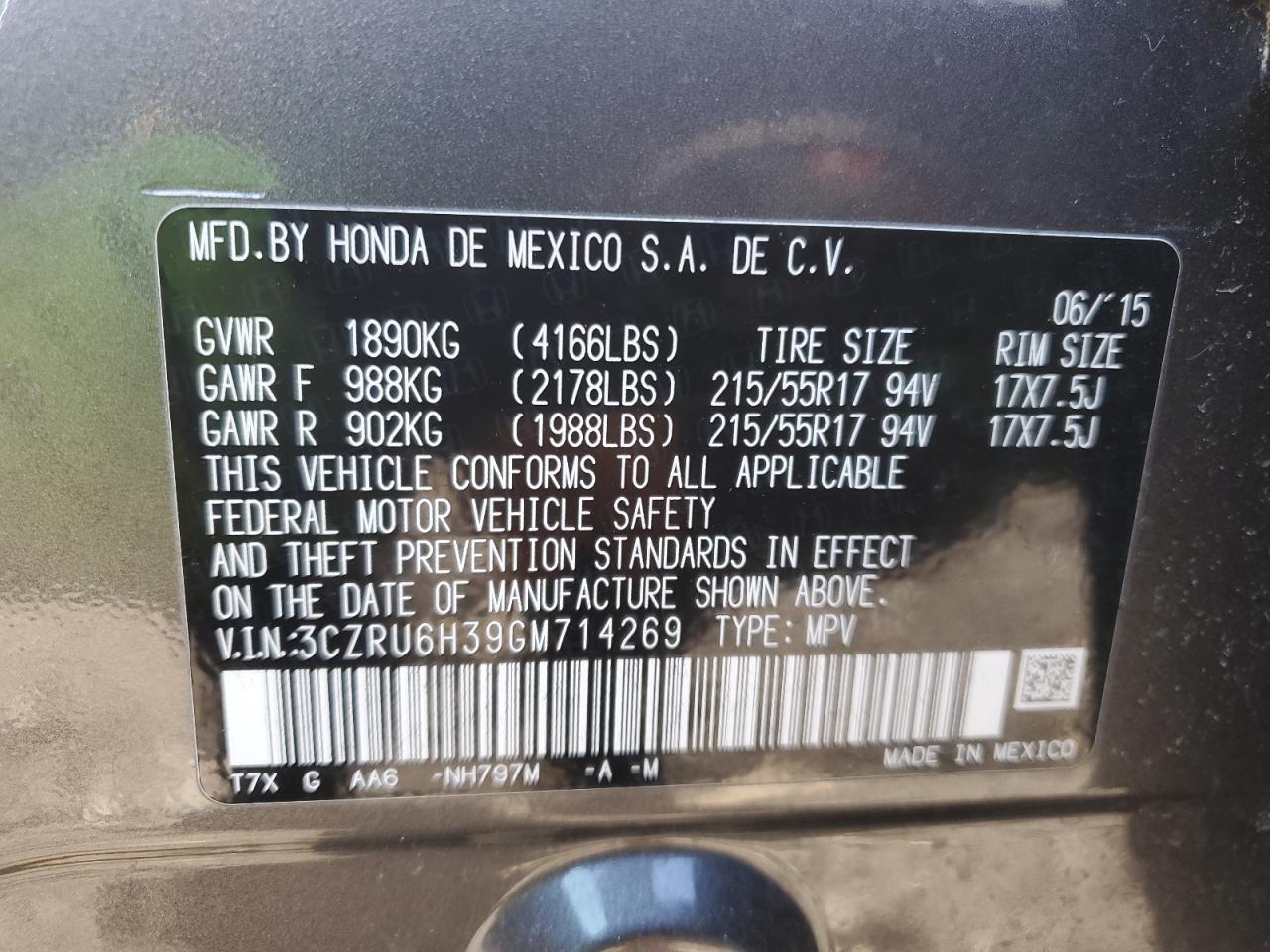2016 Honda HR-V - Image 13