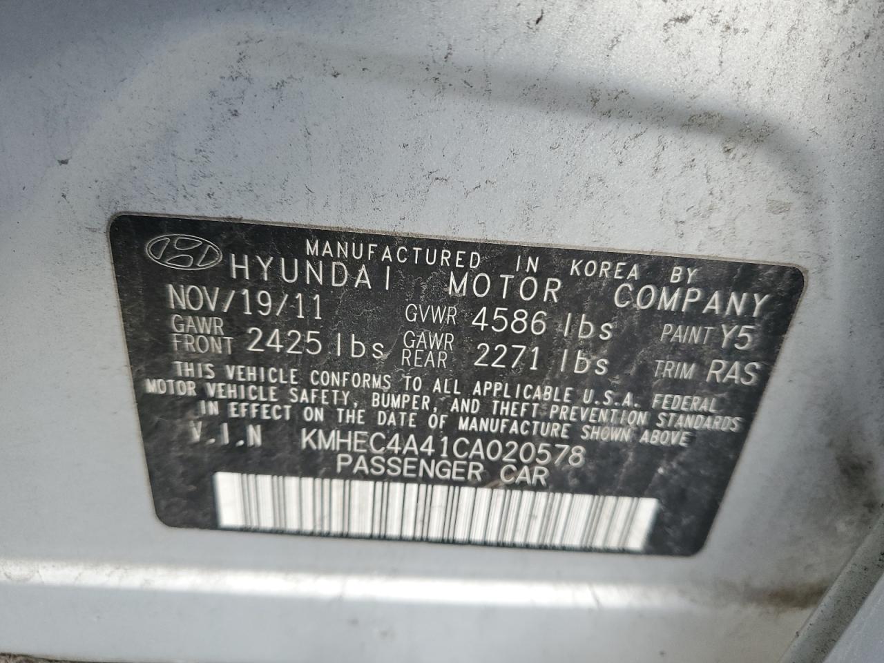 2012 Hyundai Sonata - Image 12