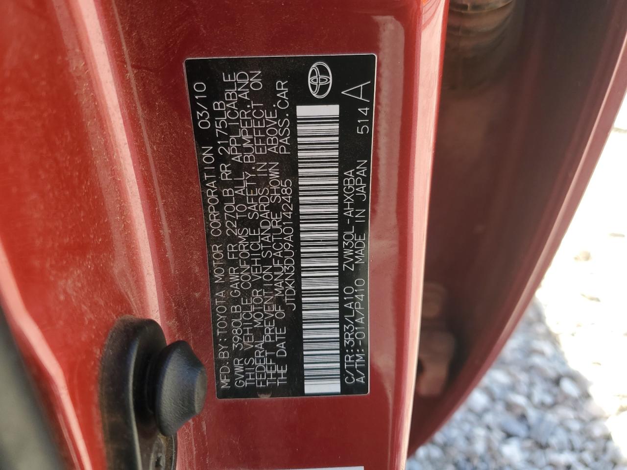 2010 Toyota Prius - Image 12