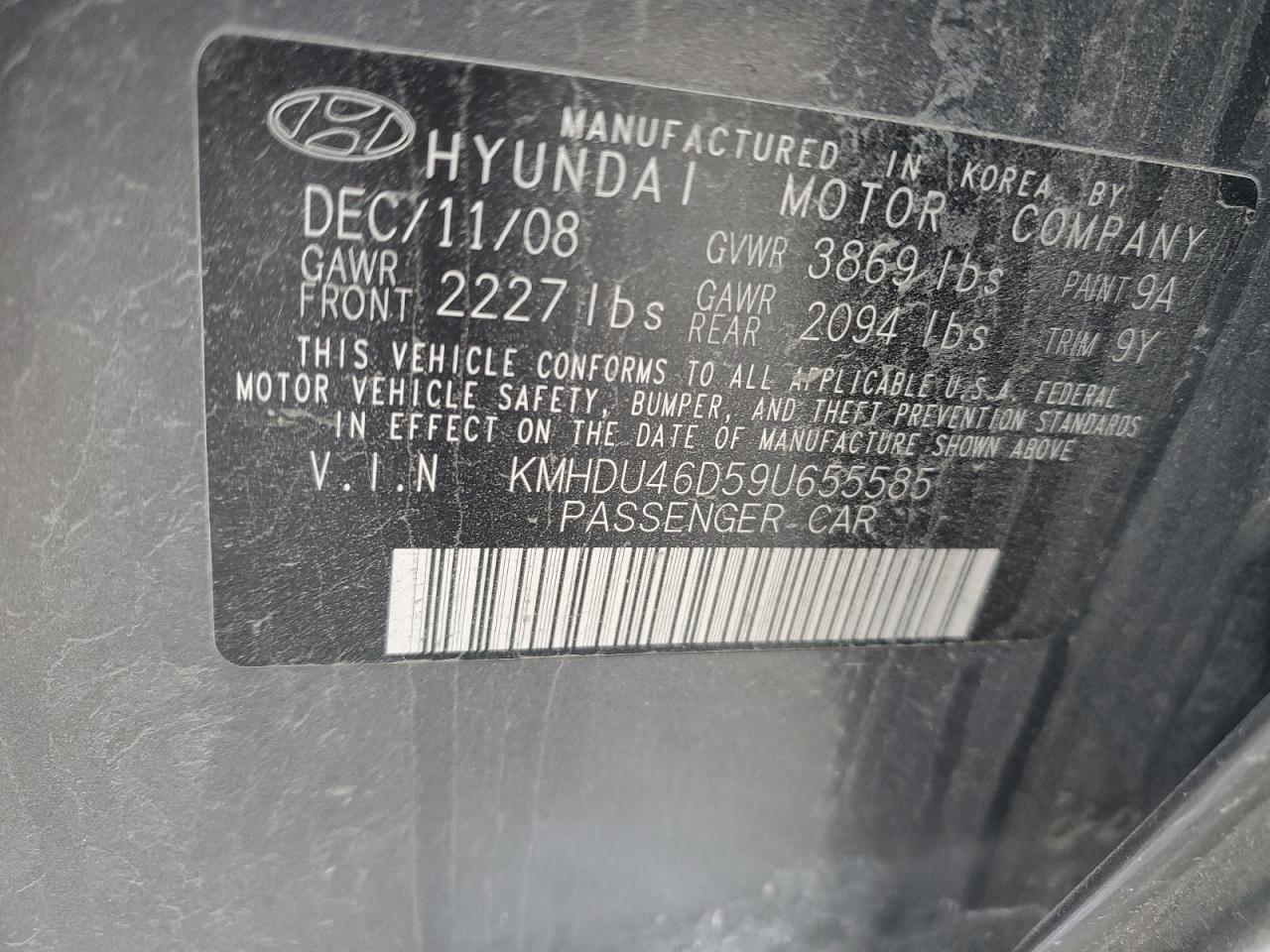 2009 Hyundai Elantra - Image 14