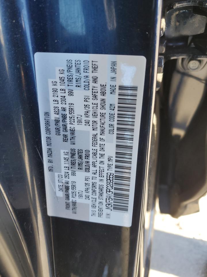 2023 Mazda CX-5 - Image 14