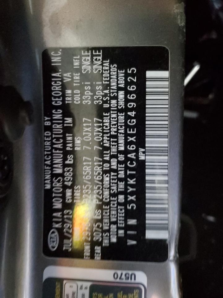 2014 Kia Sorento - Image 13