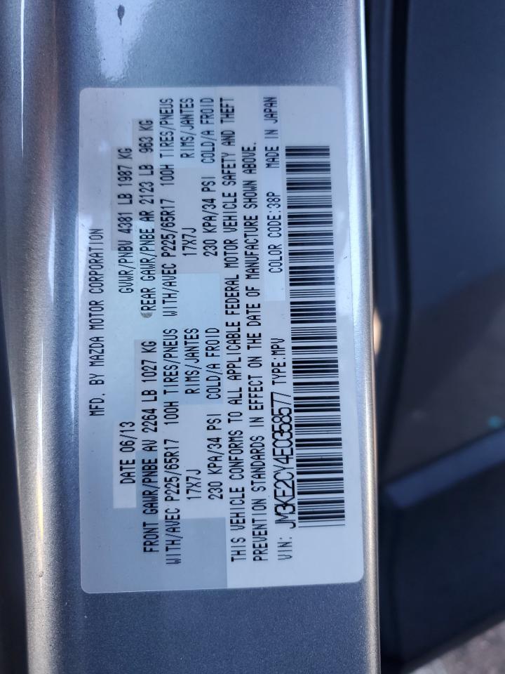 2014 Mazda CX-5 - Image 15