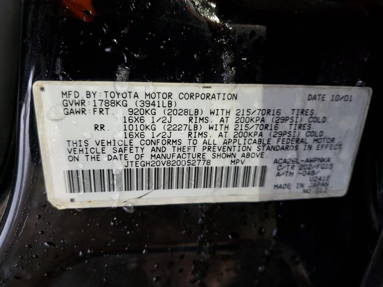 2002 Toyota RAV 4 - Image 14