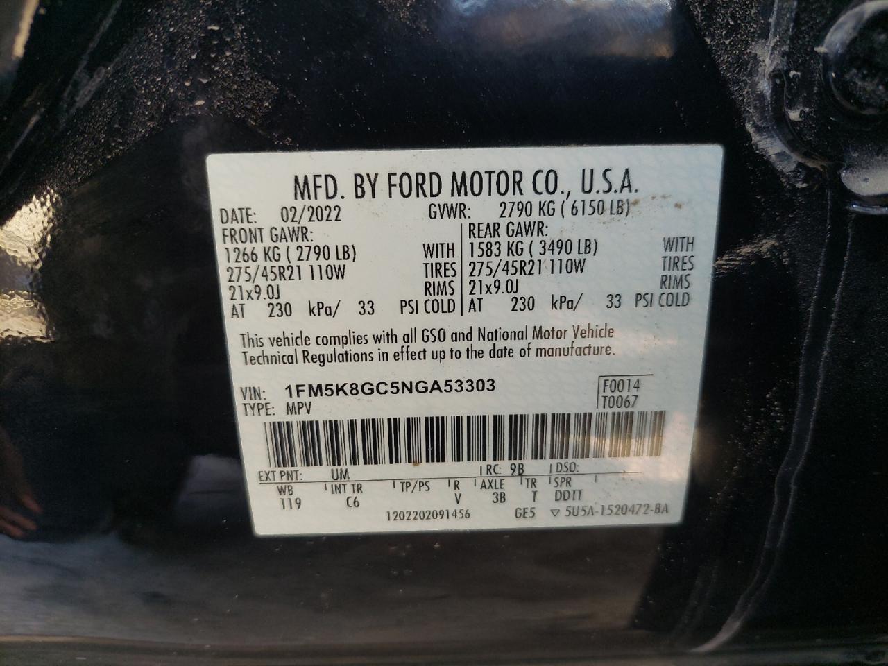 1FM5K8GC5NGA53303 - 2022 FORD EXPLORER - #42840325