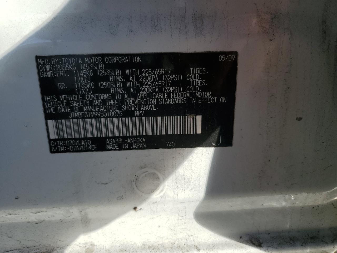 2009 Toyota Rav4 Limited VIN: JTMBF31V995010075 Lot: 86735894