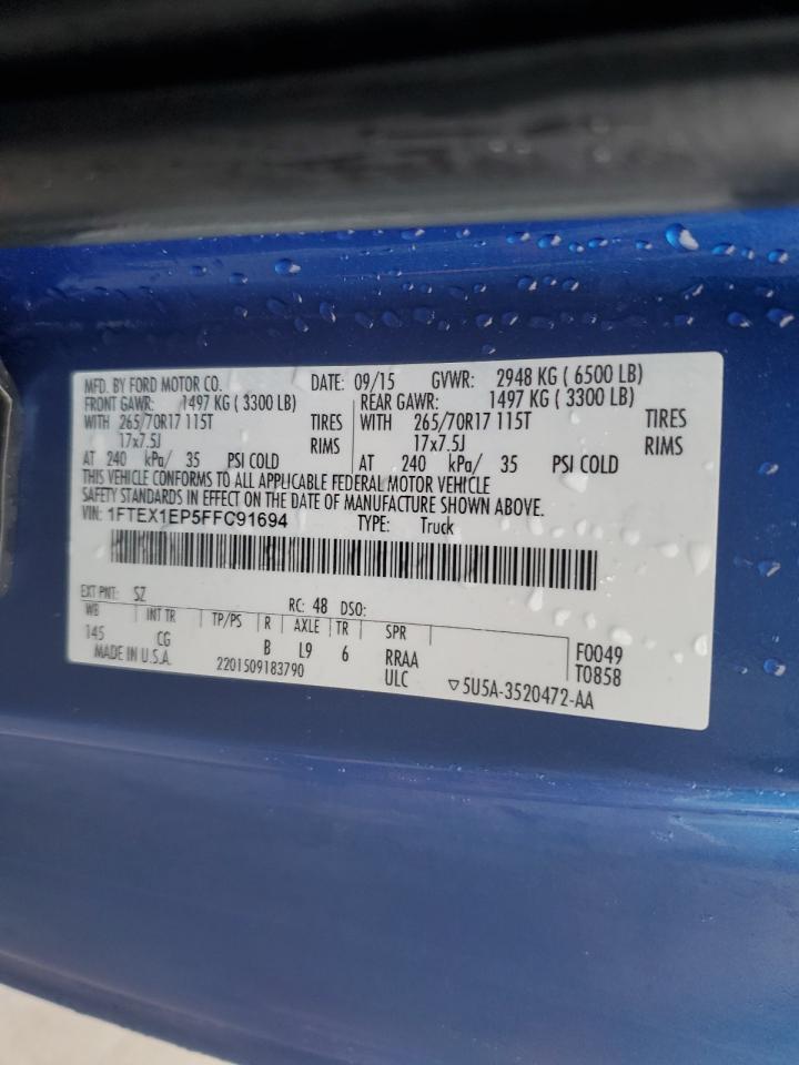 2015 Ford F-150 - Image 12