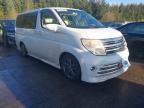 2005 NISSAN ELGRAND for sale at Copart WHITBURN