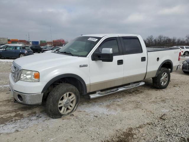 2008 Ford F150 Supercrew