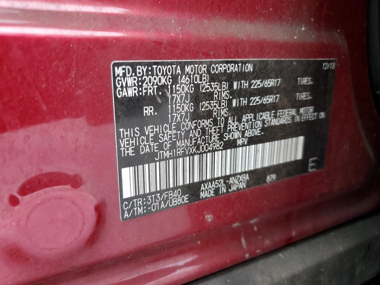 2019 Toyota RAV 4 - Image 15