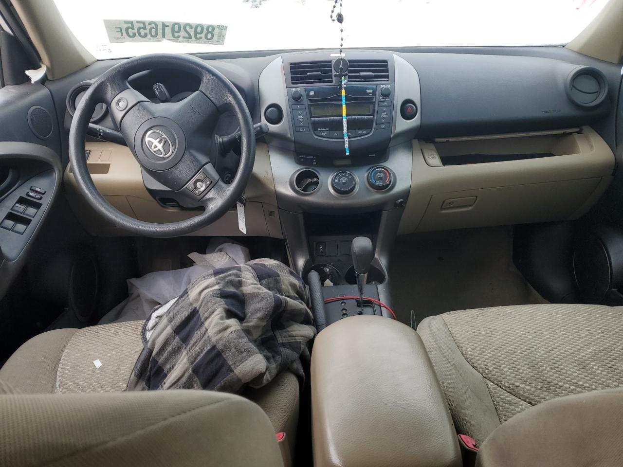 2011 Toyota RAV 4 - Image 8